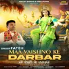 About Maa Vaishno Ke Darbar Song